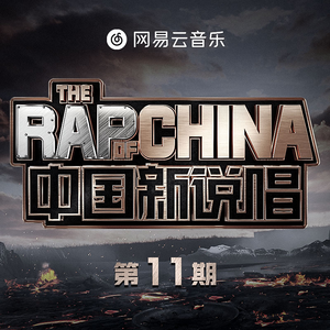 貂蝉被❌到18禁漫画
