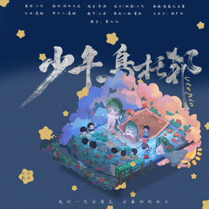 寡妇巨大的荫蒂和奶头
