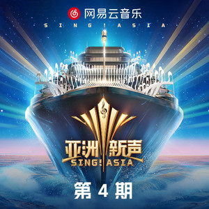 慢性呕吐血室麻衣日常
