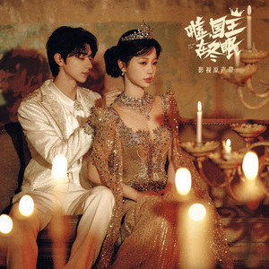 日本一本首视频二区
