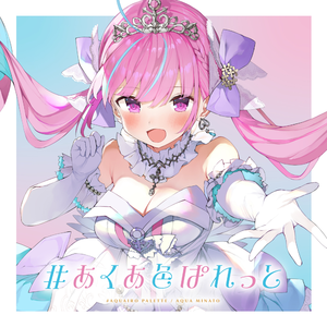 欧美小罗莉69式XXXⅩ
