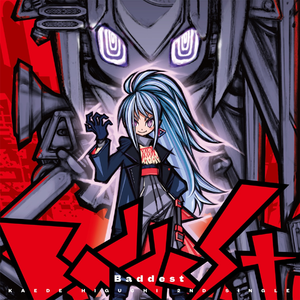 国产精品人与拘
