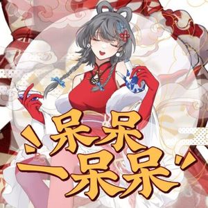 丰满熟女寡妇喷潮2
