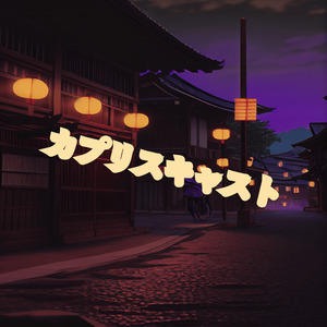 图形配音小鲤导航
