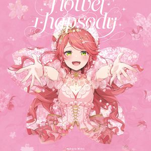 深喉凸出拳交极限
