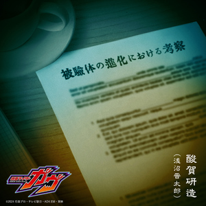 青青草国产精品欧美成人
