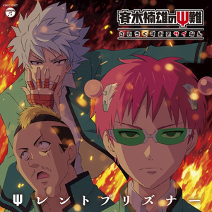 丰满熟女寡妇喷潮2
