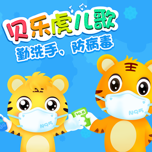 女性自慰✅免费网站冰块
