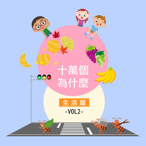 少妇搡BBBB搡BBB搡小说
