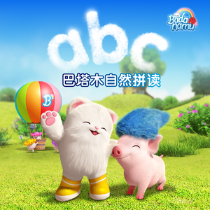 大🐻美女300%棵视频
