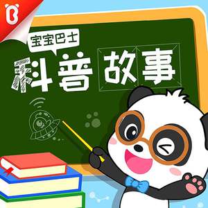 男模露J全程不打码视频
