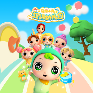 欧美小罗莉69式XXXⅩ
