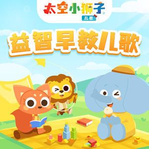 竹兰爆乳18禁🔞漫画
