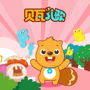 扒开❌狂揉❌喷水免费看视频
