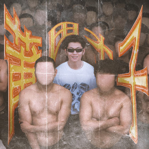 丰满熟女寡妇喷潮2
