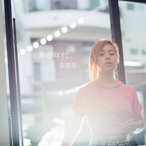 图形配音小鲤导航
