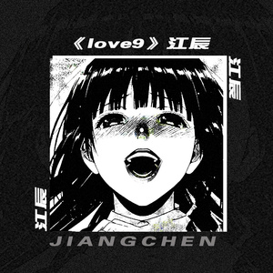 美女无遮掩日本网站
