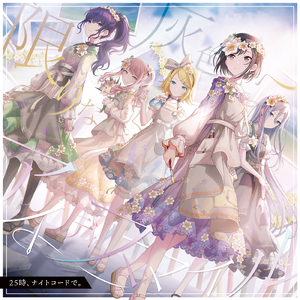 貂蝉被❌到18禁漫画
