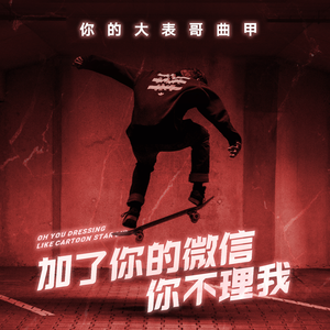 大鸡巴猛插妹妹小洞到高潮跌起
