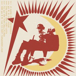 啊灬啊别停灬用力小建
