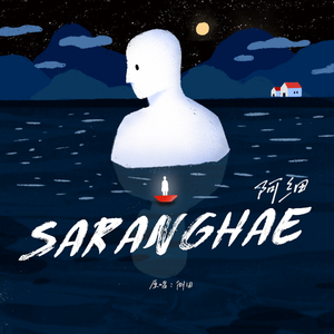 老妇半推半就半推半就的注意事项
