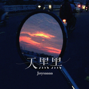 貂蝉被❌到18禁漫画
