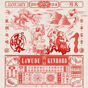 扒开❌狂揉❌喷水免费看视频
