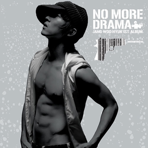 天堂一区二区三区在线观看
