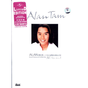 欲求不満の人妻・北条麻妃
