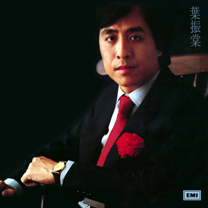 青青草国产精品欧美成人
