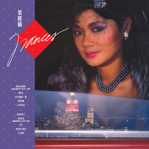 janpense人妻❌❌❌3
