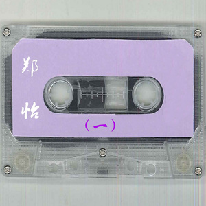 日本一本首视频二区
