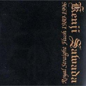 天堂一区二区三区在线观看
