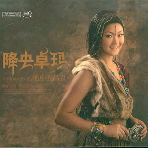 欲求不満の人妻・北条麻妃
