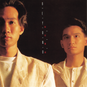 张津瑜张开腿让我❌了一夜
