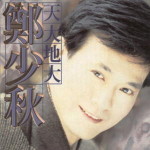 扒开❌狂揉❌喷水免费看视频
