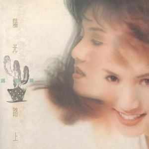 少妇搡BBBB搡BBB搡小说
