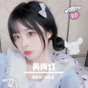 啊哈又加一指啊哈啊
