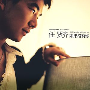 中文字幕免费无线观看
