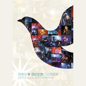 扒开❌狂揉❌喷水免费看视频
