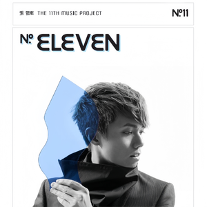 慢性呕吐血室麻衣日常
