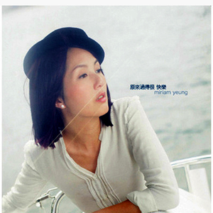 趴男朋友腿被脱裙打屁股视频
