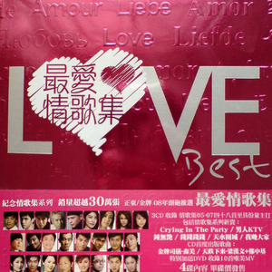 欲求不満の人妻・北条麻妃
