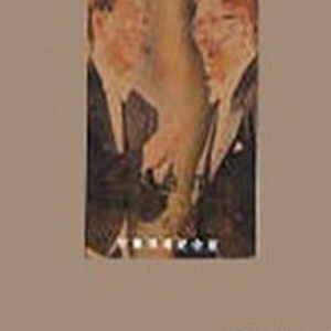 沟厕全景偷拍美女撒尿
