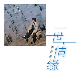 另类小说综合网
