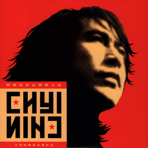 欲求不満の人妻・北条麻妃
