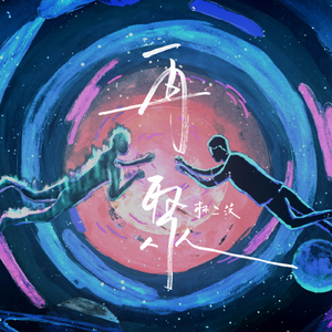 janpense人妻❌❌❌3
