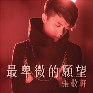 老妇半推半就半推半就的注意事项
