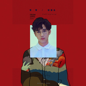 jzzjzz成熟丰满成熟少妇在线
