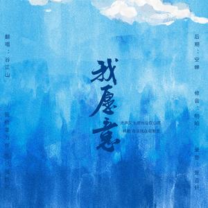 久久久国产精品制服无码
